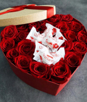 Радовать Радовать